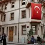 istanbul topkapı üniversitesi kampüsler